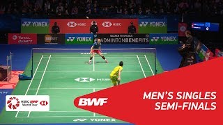 【動画】黄宇翔 VS 林丹 ヨネックス全英オープン2018 準決勝