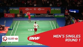 【動画】ハンス-クリスチャン・ソルベルグ・ビッテンフス VS 林丹 全英オープン2018 ベスト32