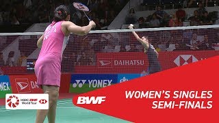 【動画】ラッチャノク・インタノン VS サイナ・ネワール インドネシアマスターズ2018 準決勝
