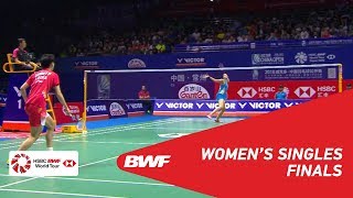 【動画】キャロリーナ・マリン VS 陳雨菲 中国オープン2018 決勝
