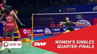 【動画】陳雨菲 VS P.V.シンドゥ 中国オープン2018 準々決勝