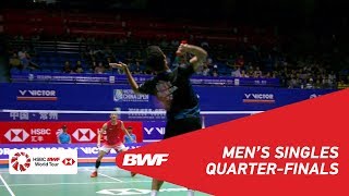 【動画】アンソニー・シニスカ・ギンティング VS 諶龍 中国オープン2018 準々決勝