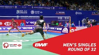 【動画】ラスムス・ゲムケ VS スリカンス・Ｋ 中国オープン2018 ベスト32