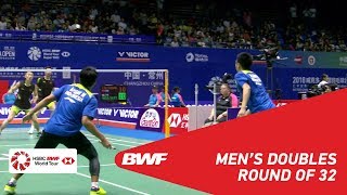 【動画】ムハマド・アフサン・ヘンドラ・セティアワン VS 刘成 中国オープン2018 ベスト32