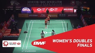 【動画】李紹希 VS 松本麻佑・永原和可那 福州中国オープン2018 決勝