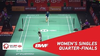 【動画】ラッチャノク・インタノン VS 陳雨菲 福州中国オープン2018 準々決勝