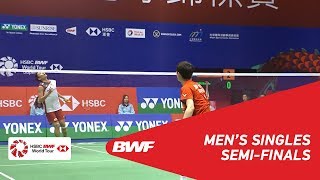 【動画】桃田賢斗 VS ソン・ワンホ 香港オープン2018 準決勝