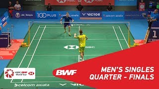 【動画】ビクター・アクセルセン VS リー・チョンウェイ マレーシアオープン2018 準々決勝