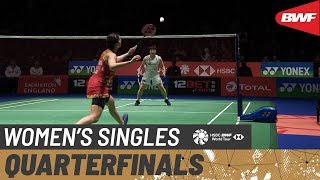 【動画】キャロリーナ・マリン VS 山口茜 全英オープン2020 準々決勝