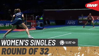 【動画】サイナ・ネワール VS ミア・ブリッチフェルト 全英オープン2021 ベスト32