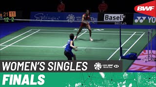 【動画】キャロリーナ・マリン VS P.V.シンドゥ スイスオープン2021 決勝
