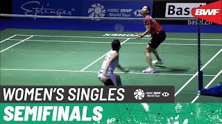【動画】ポルンパウィ・チョチュウォン VS キャロリーナ・マリン スイスオープン2021 準決勝