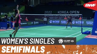 【動画】P.V.シンドゥ VS アン・セヨン 韓国オープン2022 準決勝